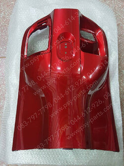 บังลม ตัวใน SCOOPY/21 แท้ๆ สีแดงบรอนซ์ (R340) 81141-K2F-N00ZL Honda