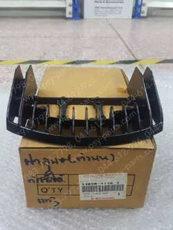 ฝาสูบ TUXEDO แท้ๆ ตัวบน 14090-1126T