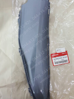 ฝาข้างตัวกลาง-ซ้าย WAVE 110-I แท้ๆ สีบรอนซ์ (NH262) 64330-KWW-A00ZD 