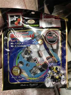 ปะเก็นชุดบน BEST 125 แท้โรงงาน