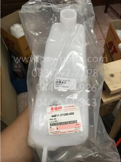 ถังน้ำมัน 2T AKIRA แท้ๆ 44611-21D00-000