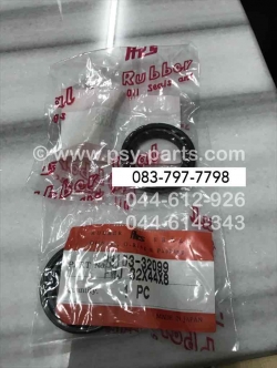 ซีลข้อเหวี่ยงขวา Y 80, Y 100, AKIRA, MATE ALFA, BELLE 100, BELLE 80, BELLE-R, COOL, CRYSTAL, FIGHTER, FLASH, JR 120, MTX 125, NSR-R, NSR 150, RC 80, RC 100, RGV, ROYAL, SPEED, SPRINTER, STINGER, SWING, TIARA, TOUCH, VR 150, Y 111, ZR 120 แท้ญี่ปุ่น