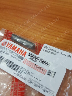 สลักเฟืองต่อสตาร์ทมือ FINN แท้ๆ 93608-34800