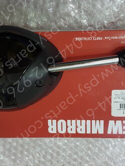 กระจกส่องหลัง FILANO/HYBRID, GRAND FILANO/HYBRID แท้ๆ ขวา-สีดำเงา (903) 2BL-F6290-L1