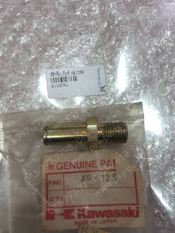 สลักคันเกียร์ AR 125R (T)