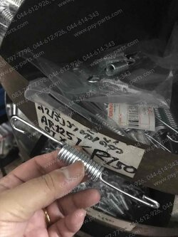 สปริงขาตั้งเดี่ยว KR 150, AR 125R, G 7, GTO, GTX, SERPICO, TUXEDO (T) 