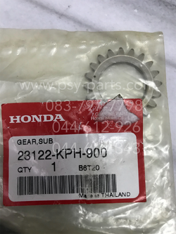 เฟืองคลัทช์แรงเหวี่ยง WAVE 125 แท้ๆ 20 ฟัน 23122-KPH-900