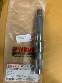 เพลาล้อหลัง TTX, FINO-I, MIO 115-I, NOUVO-MX แท้ๆ 54S-E7421-00, 54P-E7421-00