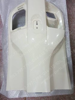 บังลม ตัวใน SCOOPY/21 แท้ๆ สีขาวครีม (214) 81141-K2F-N00ZA Honda