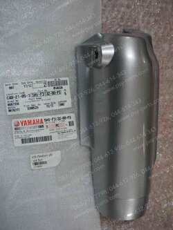 ฝาข้างโช้คหน้าขวา FRESH แท้ๆ สีเทา 5HV-F3132-00-P3