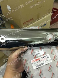 แผ่นกันความร้อนท่อ X 1, SPARK'X, SPARK'RX แท้ๆ (ปลายท่อ) 5YW-E4718-00 