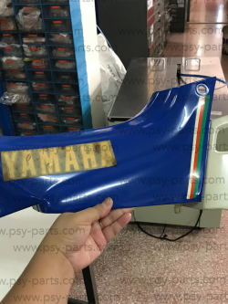 คอนโซล-ซ้าย BELLE 100 แท้ๆ สีน้ำเงิน 3NB-F8385-00-NJ