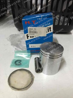 ลูกสูบชุด V 50 (TR)