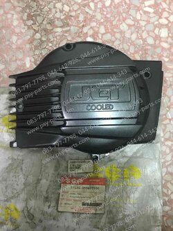 ฝาครอบจานไฟ RC 100J2 แท้ๆ ตัวนอก 17131-355A0T