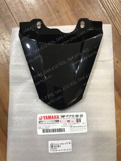 ฝาปิดท้ายเบาะ SPARK NANO แท้ๆ สีดำ 50P-F171E-00-33 