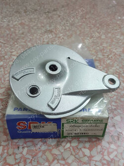 จานเบรคหลัง TUXEDO, CHEER, KAZE, NEON (T) สีบรอนซ์