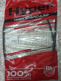 สายเบรคหน้า WING