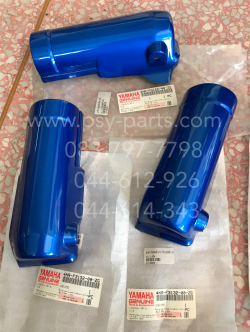 ฝาข้างโช้คหน้าขวา Y 111 แท้ๆ สีฟ้าบรอนซ์ (Y8) 4NR-F3132-00-ZG