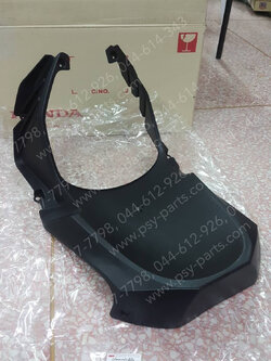 บังโคลนหน้า CLICK-I (T) ใน/สีดำด้าน 