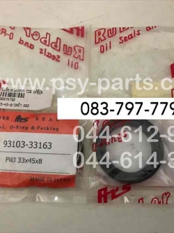 ซีลข้อเหวี่ยงขวา TZR, VR 150-ใหม่ แท้ญี่ปุ่น