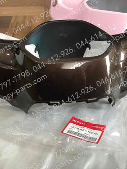 เสื้อไฟหน้าตัวบน DREAM 110-I (DREAM SUPER CUB) แท้ๆ สีน้ำตาล (YR304) 53205-KZV-T00YH 