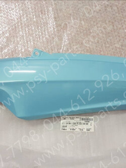 ฝาครอบข้างซ้าย MIO แท้ๆ สีฟ้าใหม่ (NX) 5VV-F1721-00-NX 