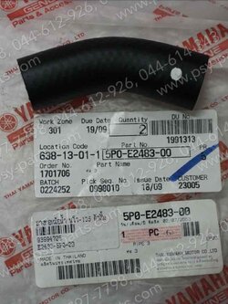 ยางท่อหม้อน้ำ NOUVO 135 แท้ๆ ตัวสั้น 5P0-E2483-00