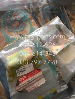 บานพับเบาะ RC 80, RC 100 แท้ๆ (ติดถัง) 45285-35401T