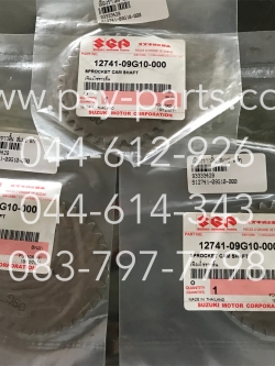 เฟืองราวลิ้น SMASH แท้ๆ 12741-09G10-000