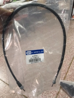 สายไมล์ TZR, TOUCH, VR 150