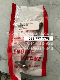 วาล์วไอเสีย BEST แท้โรงงาน