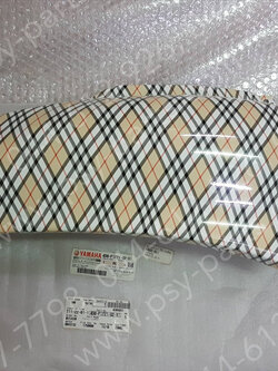 ฝาครอบข้างขวา FINO แท้ๆ (อะไหล่แต่ง) ลายสก็อต 4D0-F1721-Q2-S1 