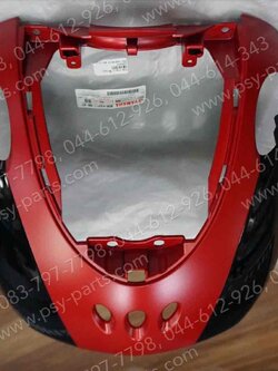 บังลม FINO/11 แท้ๆ สีดำ/แดง 4D0-F8311-00-4Y Yamaha 