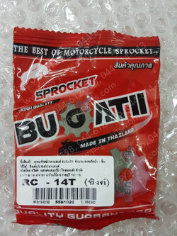 สเตอร์หน้า RC 80, RC 100, AKIRA, CRYSTAL, FD 110, FLASH, ROYAL, SPRINTER, STINGER, SWING (T) 14 ฟัน