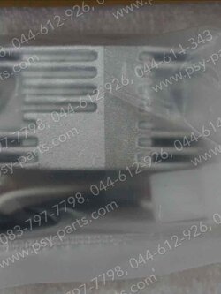 แผ่นชาร์จ AKIRA, AKIRA-RR, AKIRA 120, FLASH, RGV (ดิสก์เบรค) 12V