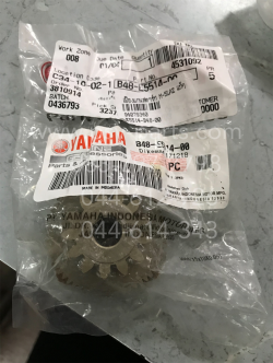 เฟืองแกนสตาร์ท M/SLAZ แท้ๆ B48-E5514-00