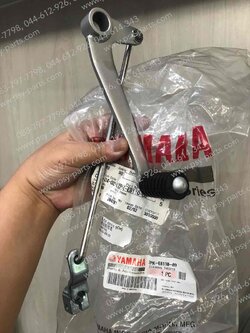 คันเกียร์ YZF/R 15 แท้ๆ ชุดใหญ่ 2PK-E8110-00, 2PK-E8110-01 (ไม่เท่ารุ่นใหม่ ตรวจสอบรุ่นก่อนสั่ง)