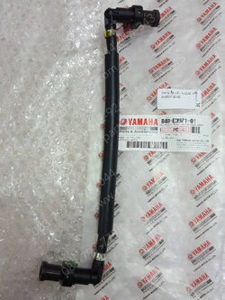 ท่อจ่ายเชื้อเพลิง M/SLAZ แท้ๆ B48-E3971-01