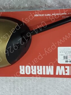 กระจกส่องหลัง FINO-I แท้ๆ ขวา-สีทอง 1YC-F6290-60