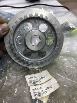 ดุมคลัทช์ GTO’80 (รุ่นเก่า) แท้ๆ (ฝาปิด 6 รู) 13087-1011 