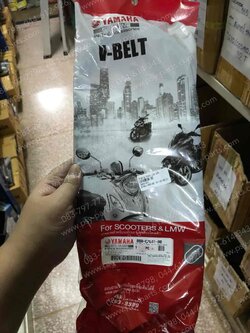 สายพาน NMAX แท้ๆ BB8-E7641-00