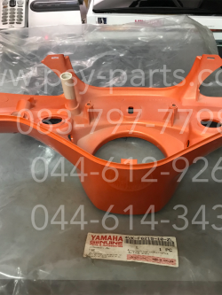 เสื้อไฟหน้าตัวล่าง MATE ALFA แท้ๆ สีส้ม 4VK-F6215-00-ZL