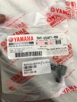 ข้อต่อท่อระบายอากาศ NOUVO, NOUVO 135, MIO, MIO 125, FIORE แท้ๆ (แคร้งกลาง) 5MY-E5371-00