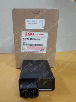 กล่อง CDI SMASH แจ่มแจ๋วประหยัด 113 แท้ๆ 32900-45H01-000