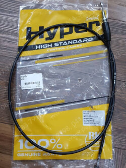 สายคลัทช์ K 90, K 90