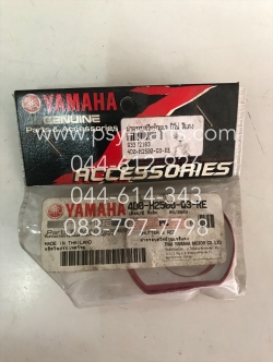 ฝาครอบสวิทช์กุญแจ FINO แท้ๆ (อะไหล่แต่ง) สีแดง 4D0-H2500-Q3-RE