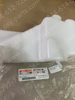 ถังน้ำมัน 2T TZR-R, VR 150 ใหม่ แท้ๆ 3JF-F1751-00 