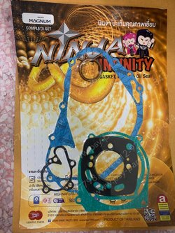 ปะเก็นชุดใหญ่ MICRO MAGNUM หม้อน้ำ