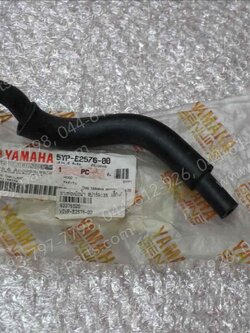 ยางท่อหม้อน้ำ SPARK 135 แท้ๆ เล็กงอ 5YP-E2576-00