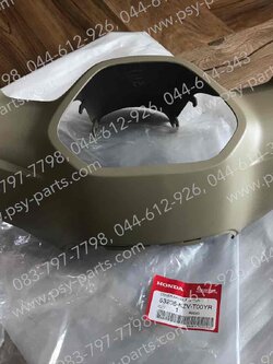 เสื้อไฟหน้าตัวบน DREAM 110-I (DREAM SUPER CUB) แท้ๆ สีครีมด้าน (Y215) 53205-KZV-T00YR 